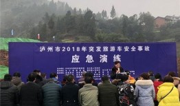 新安县热点爆料事件最新,真相背后引热议！