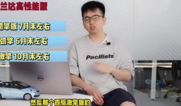 水晶玫瑰最新爆料视频大全,揭秘幕后真相与精彩瞬间