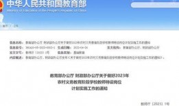 河北新闻爆料入口官网网址,官方网址带你直击最新资讯