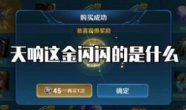 老马爆料王者视频大全,王者视频大全深度解析，揭秘游戏幕后故事