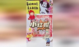 小麻薯新品爆料视频,揭秘视频中的五大亮点