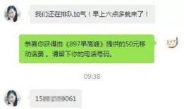 热点爆料今日头条文章,揭秘热点事件背后真相