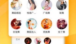 梦华茶坊爆料视频下载,揭秘视频背后的精彩故事